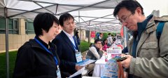 环绕招生政策、专业亮点、人才培育方案、登科