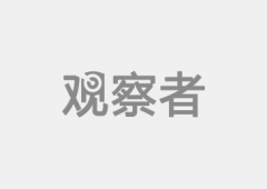 日本满铁株式会社、东亚同文书院等这些平易近