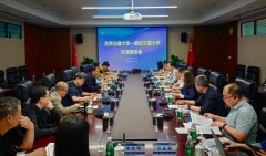<b>曲不雅领会立异港全体扶植结构取成长</b>